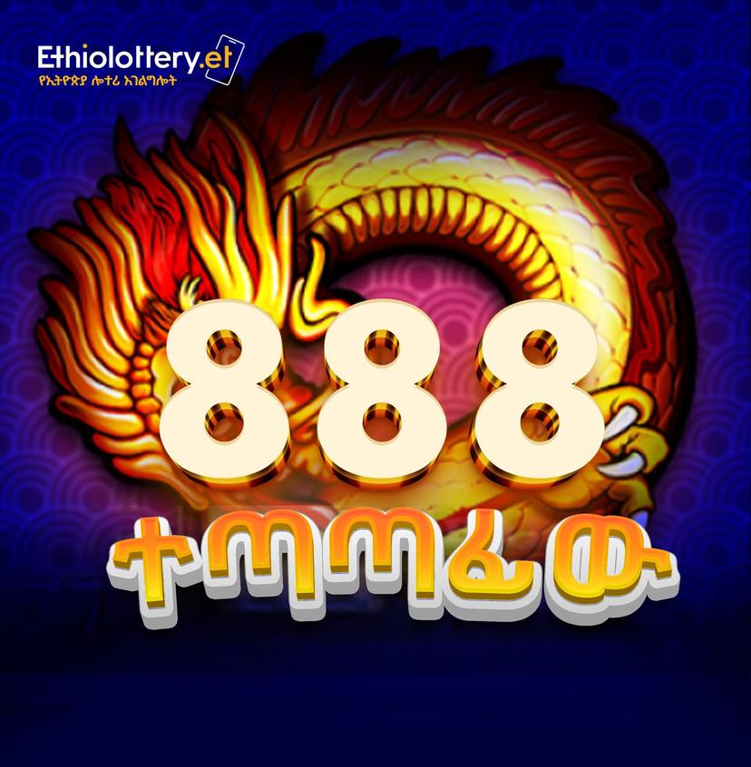 888 Dragons
